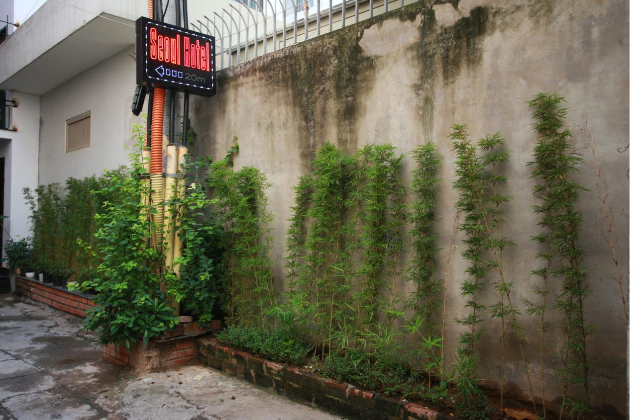 土井首尔酒店 河内 外观 照片