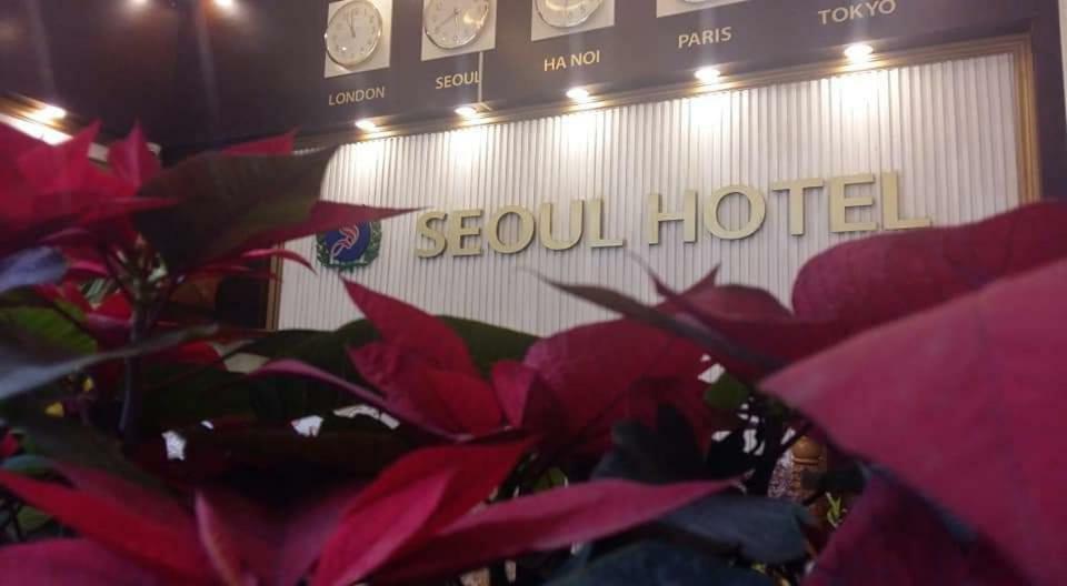 土井首尔酒店 河内 外观 照片